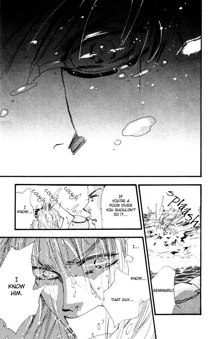 7 Seeds Chapter 10 page 27 - Chapter 10 : Beginning of Summer chapter 1 Arashi