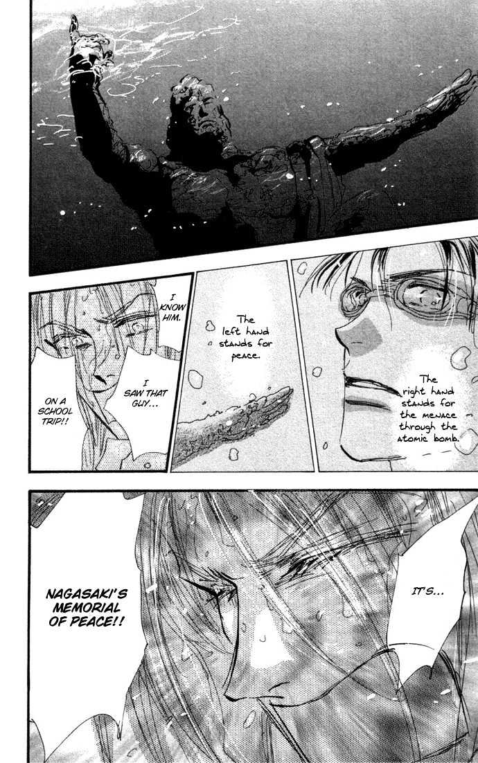 7 Seeds Chapter 10 page 29 - Chapter 10 : Beginning of Summer chapter 1 Arashi