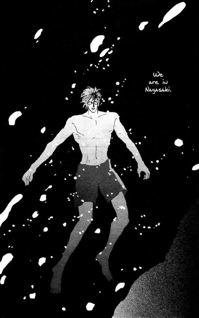 7 Seeds Chapter 10 page 30 - Chapter 10 : Beginning of Summer chapter 1 Arashi