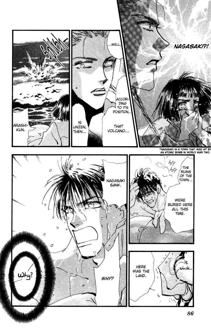 7 Seeds Chapter 10 page 31 - Chapter 10 : Beginning of Summer chapter 1 Arashi