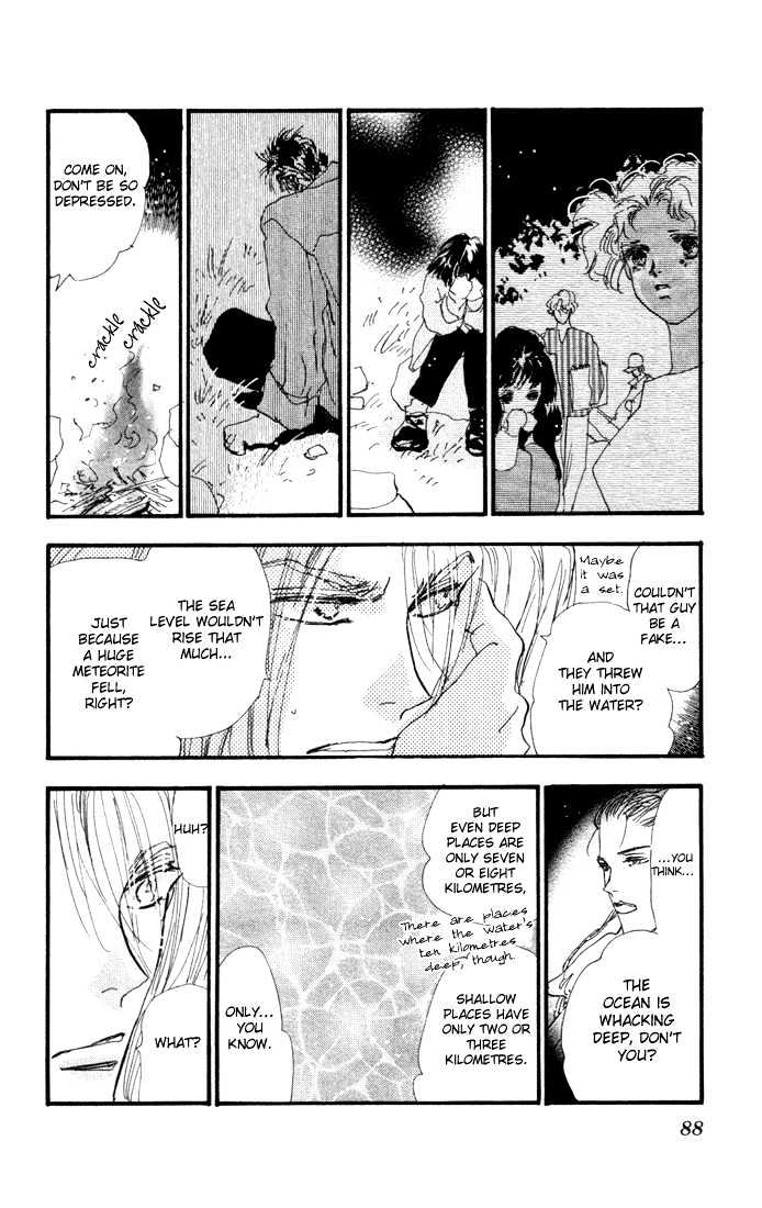 7 Seeds Chapter 10 page 33 - Chapter 10 : Beginning of Summer chapter 1 Arashi