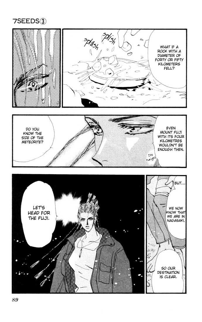 7 Seeds Chapter 10 page 34 - Chapter 10 : Beginning of Summer chapter 1 Arashi
