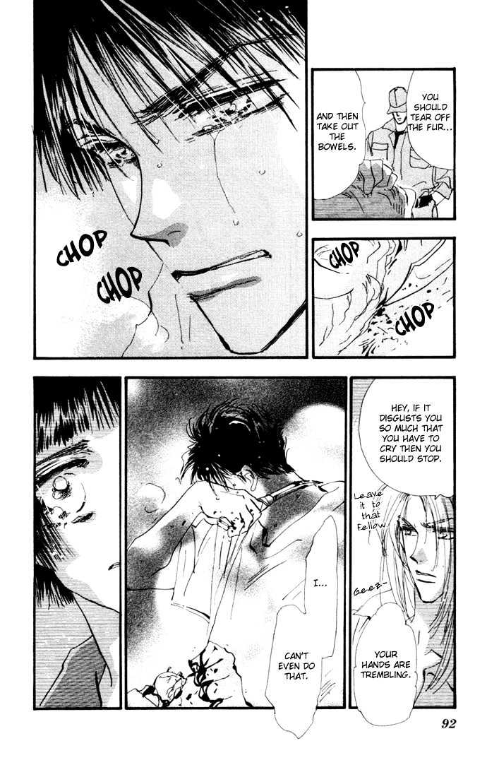 7 Seeds Chapter 10 page 37 - Chapter 10 : Beginning of Summer chapter 1 Arashi