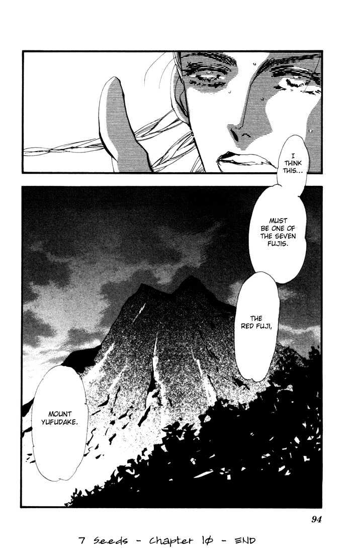 7 Seeds Chapter 10 page 39 - Chapter 10 : Beginning of Summer chapter 1 Arashi