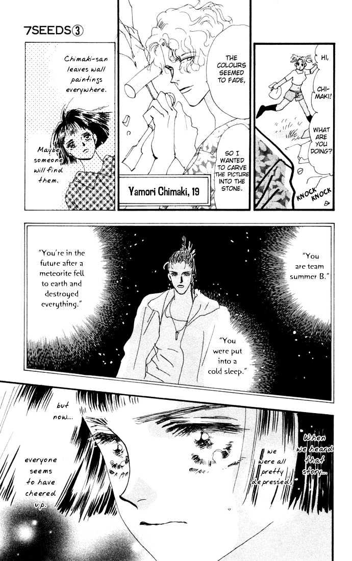 7 Seeds Chapter 10 page 9 - Chapter 10 : Beginning of Summer chapter 1 Arashi