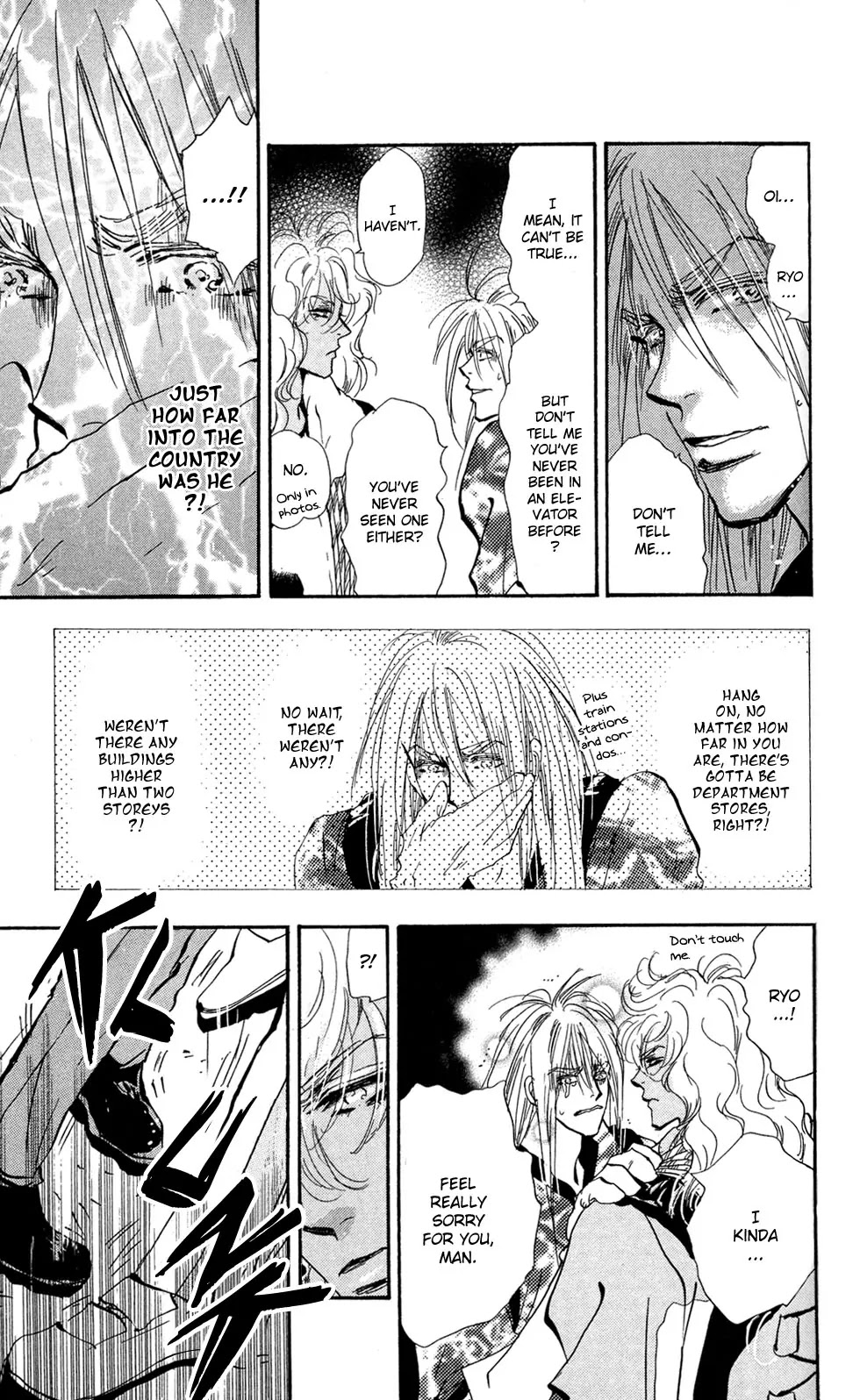 7 Seeds Chapter 100 page 11 - Chapter 100 : Minor Heat 15 [Love and Pain and Reassurance]