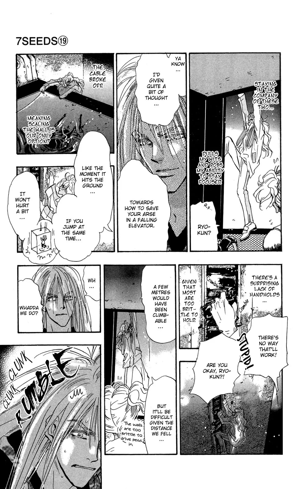 7 Seeds Chapter 100 page 15 - Chapter 100 : Minor Heat 15 [Love and Pain and Reassurance]