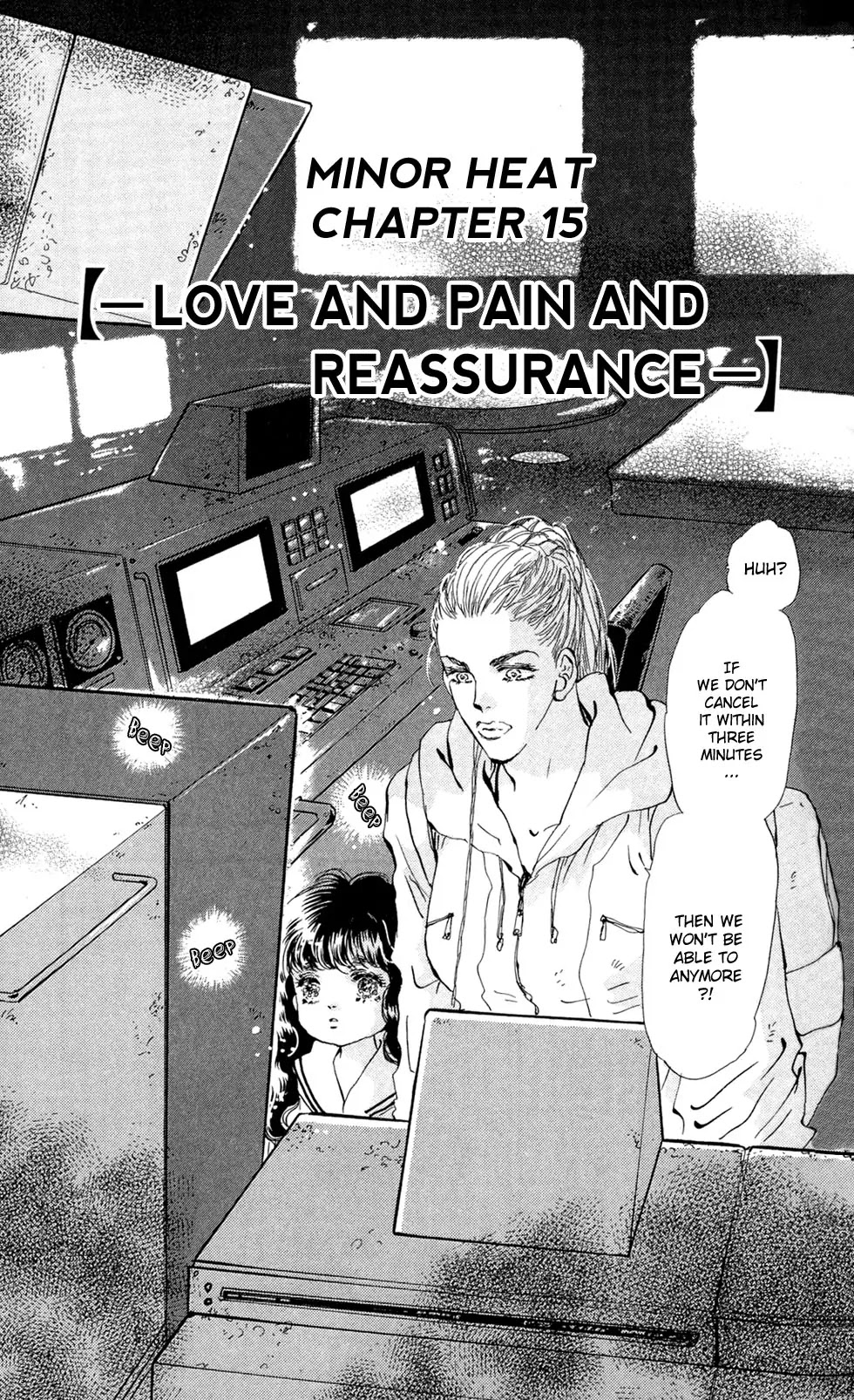 7 Seeds Chapter 100 page 2 - Chapter 100 : Minor Heat 15 [Love and Pain and Reassurance]