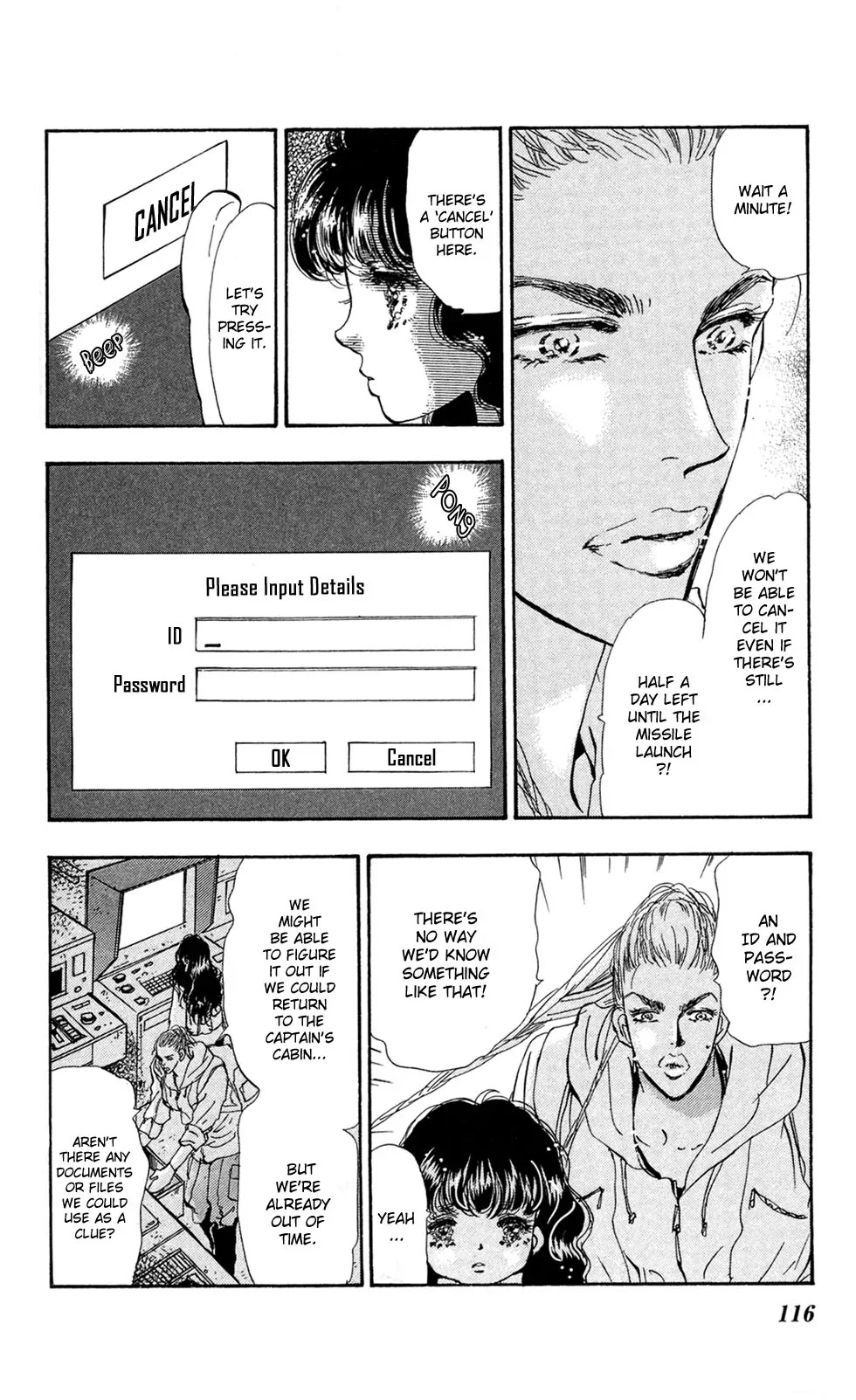 7 Seeds Chapter 100 page 3 - Chapter 100 : Minor Heat 15 [Love and Pain and Reassurance]