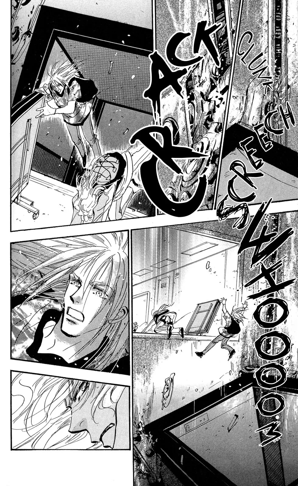 7 Seeds Chapter 100 page 32 - Chapter 100 : Minor Heat 15 [Love and Pain and Reassurance]