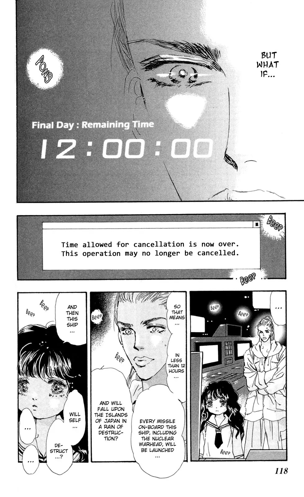 7 Seeds Chapter 100 page 5 - Chapter 100 : Minor Heat 15 [Love and Pain and Reassurance]