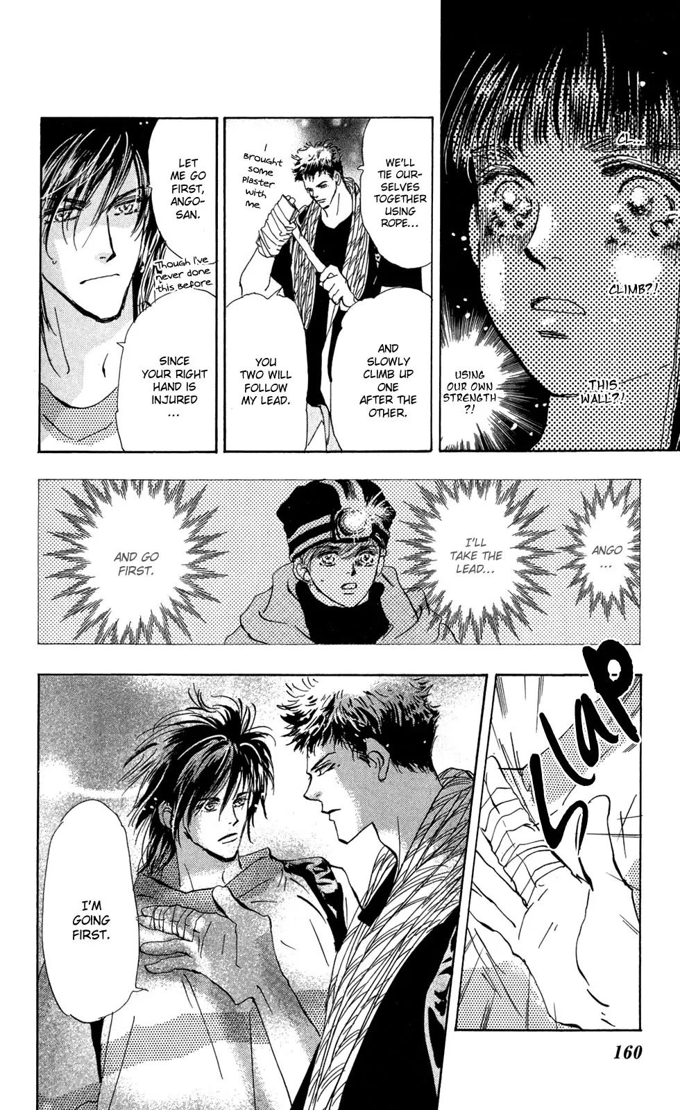 7 Seeds Chapter 101 page 11 - Chapter 101 : Minor Heat Chapter 16 [Sprout]