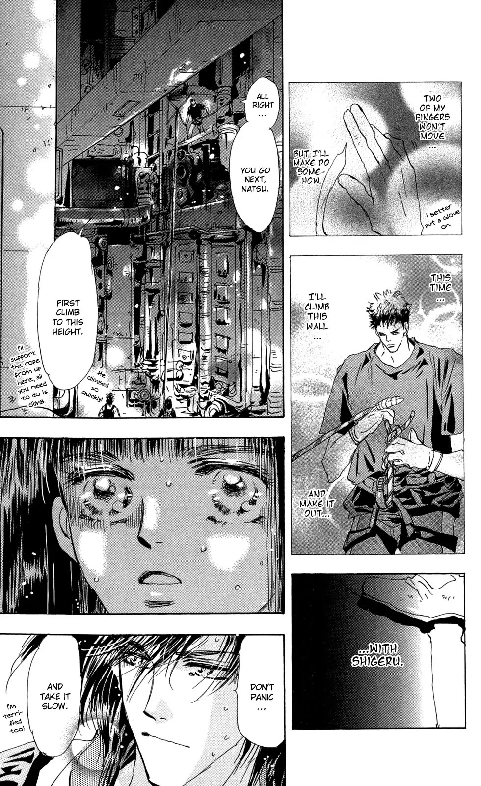 7 Seeds Chapter 101 page 12 - Chapter 101 : Minor Heat Chapter 16 [Sprout]