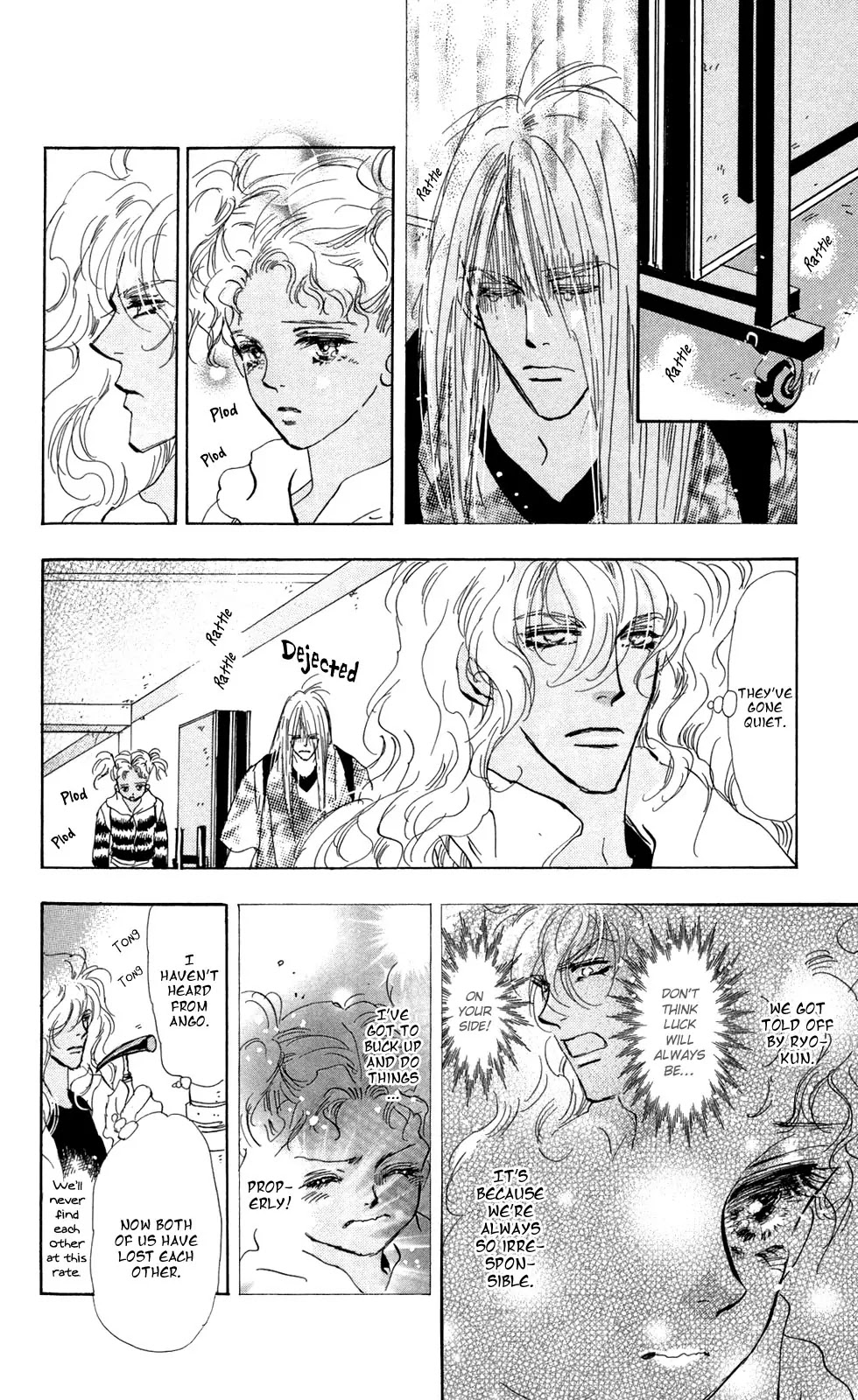 7 Seeds Chapter 101 page 13 - Chapter 101 : Minor Heat Chapter 16 [Sprout]