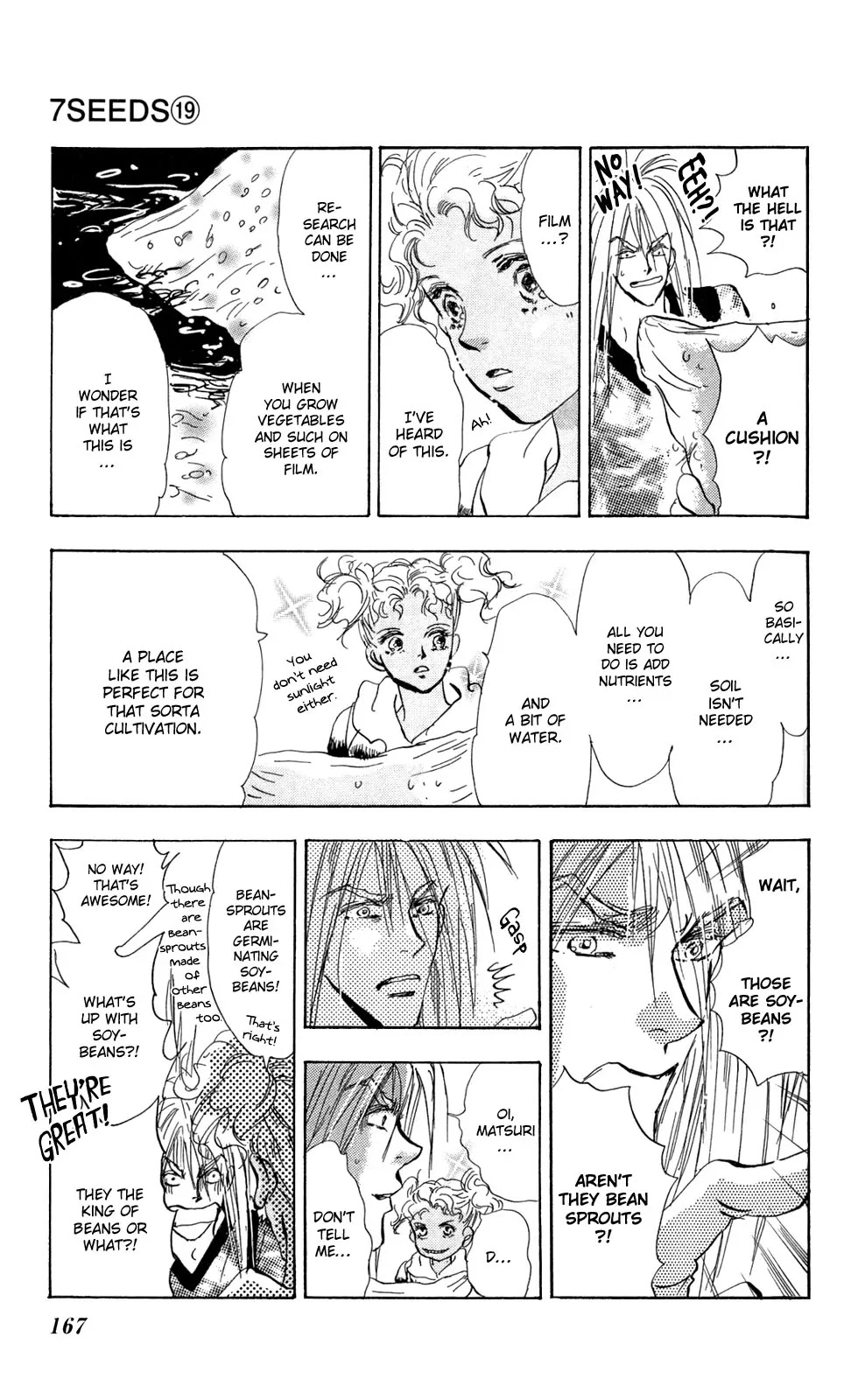 7 Seeds Chapter 101 page 18 - Chapter 101 : Minor Heat Chapter 16 [Sprout]