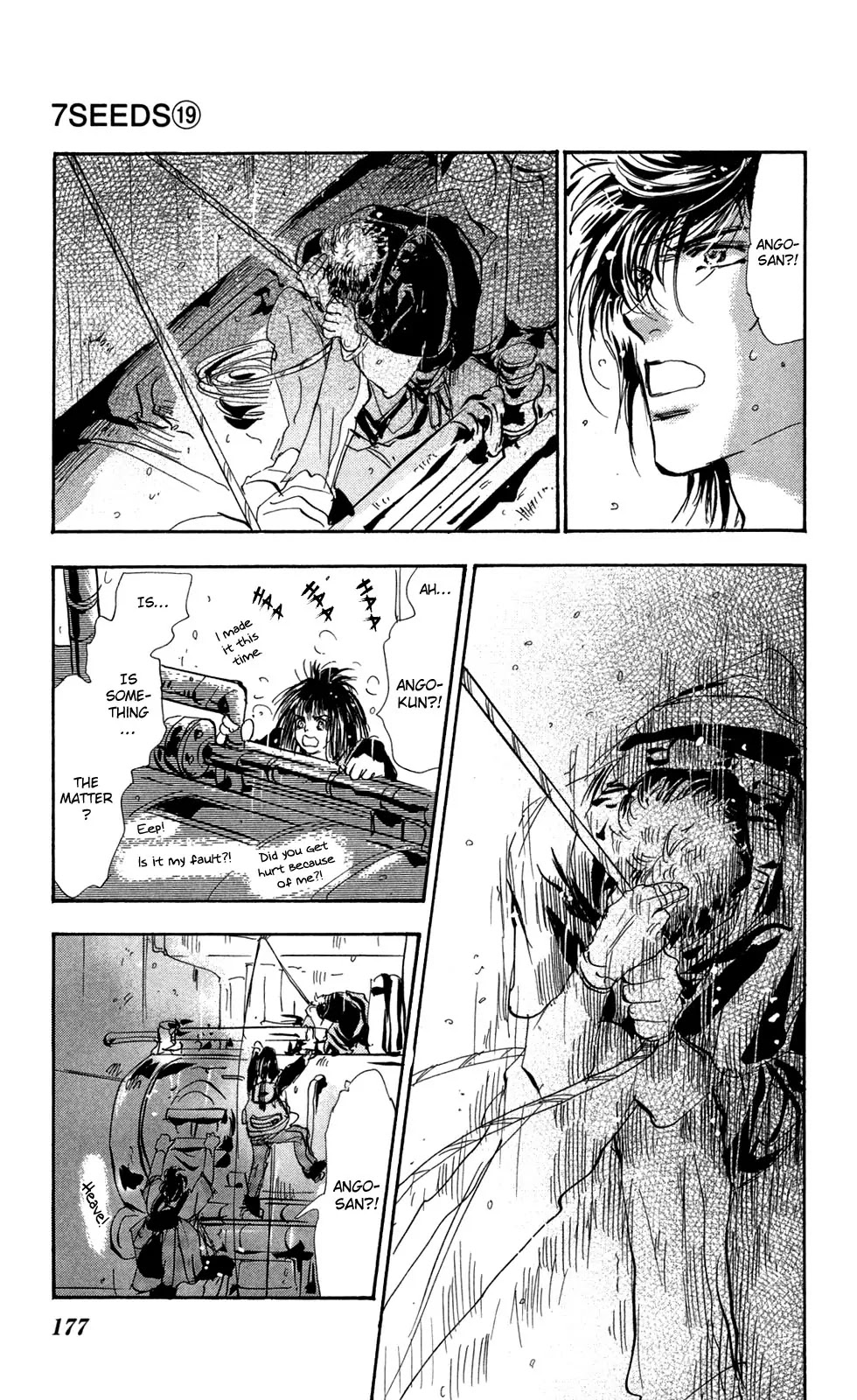 7 Seeds Chapter 101 page 28 - Chapter 101 : Minor Heat Chapter 16 [Sprout]