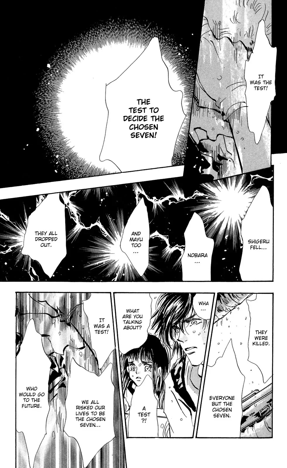 7 Seeds Chapter 101 page 30 - Chapter 101 : Minor Heat Chapter 16 [Sprout]