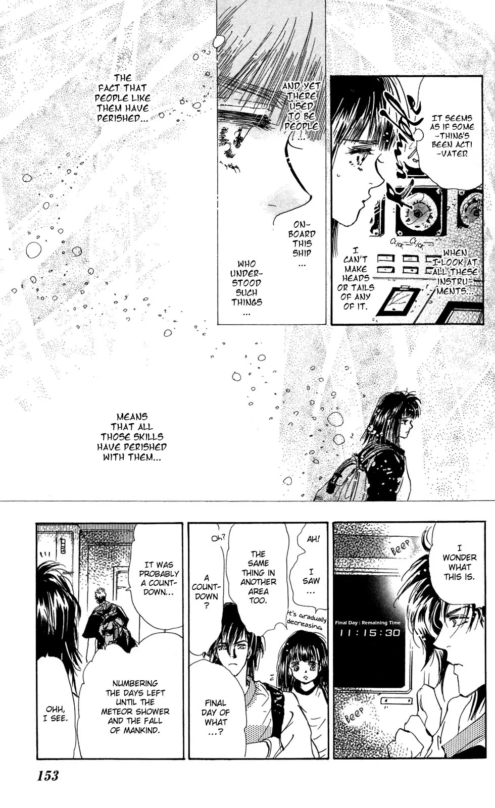 7 Seeds Chapter 101 page 4 - Chapter 101 : Minor Heat Chapter 16 [Sprout]