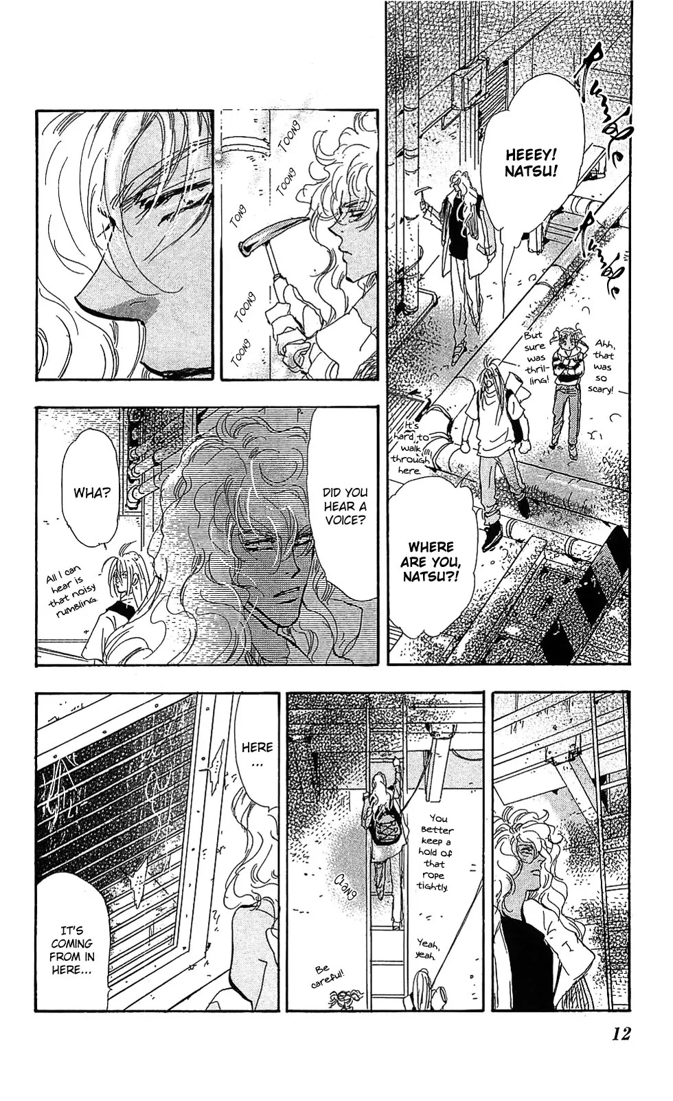 7 Seeds Chapter 102 page 12 - Chapter 102 : Give Me Wings