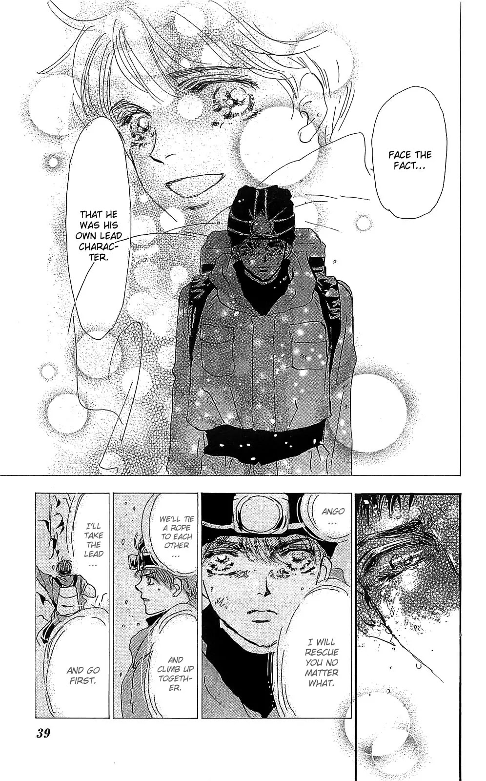 7 Seeds Chapter 102 page 39 - Chapter 102 : Give Me Wings