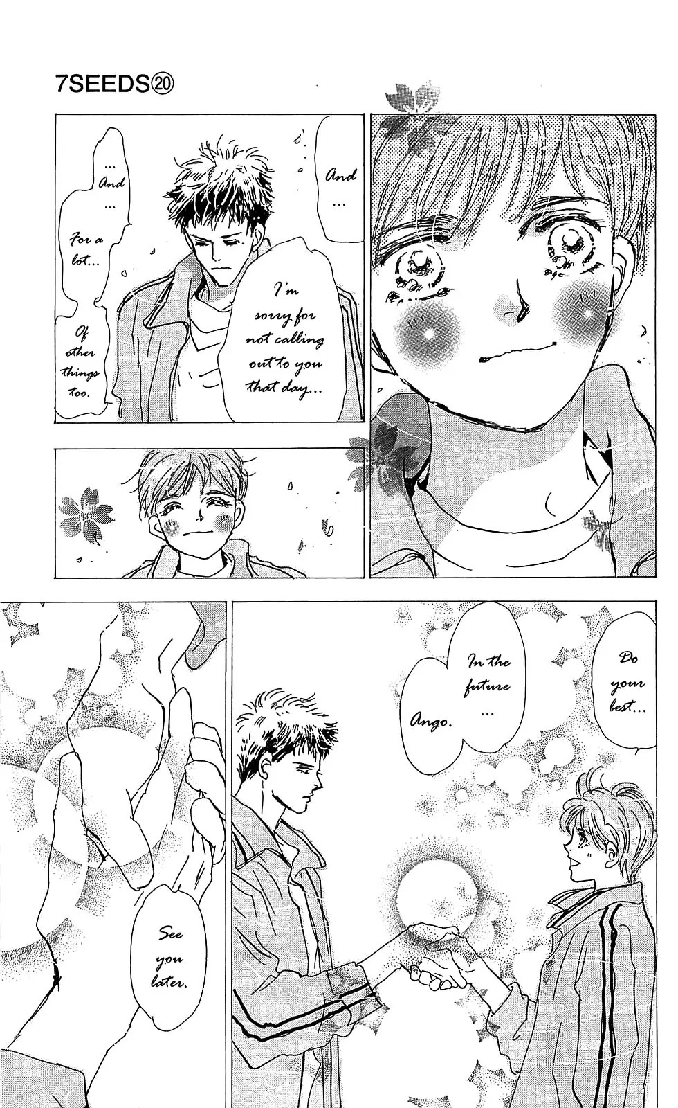 7 Seeds Chapter 102 page 45 - Chapter 102 : Give Me Wings