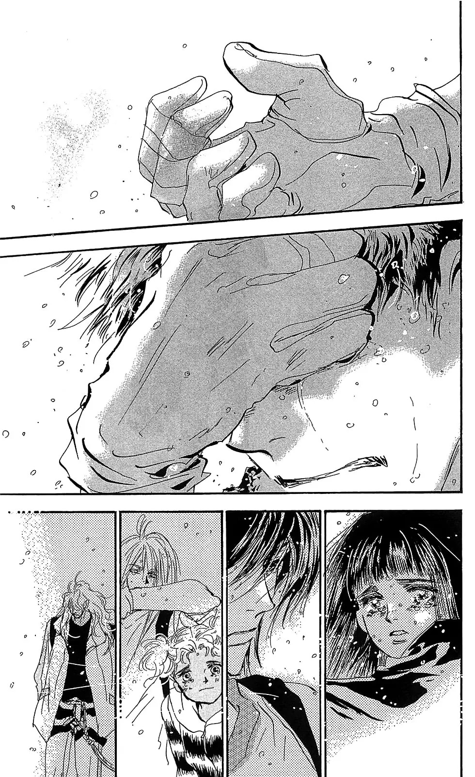 7 Seeds Chapter 102 page 47 - Chapter 102 : Give Me Wings