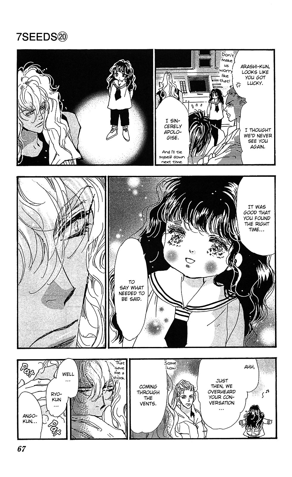 7 Seeds Chapter 103 page 15 - Chapter 103 : Pride