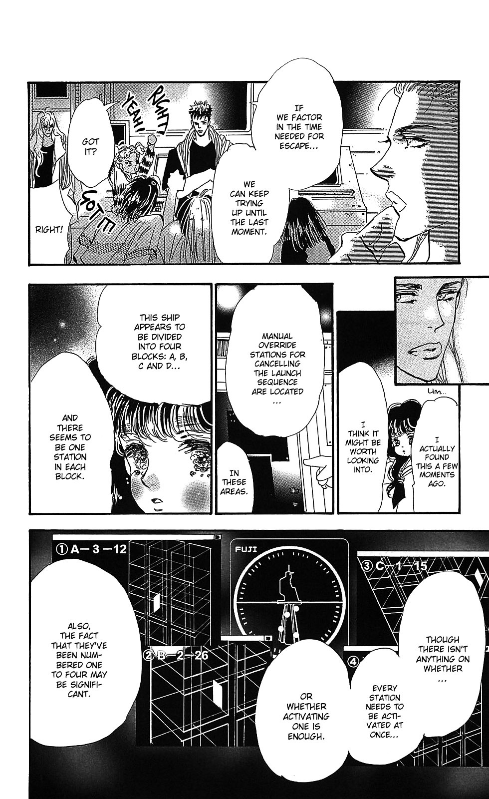 7 Seeds Chapter 103 page 24 - Chapter 103 : Pride