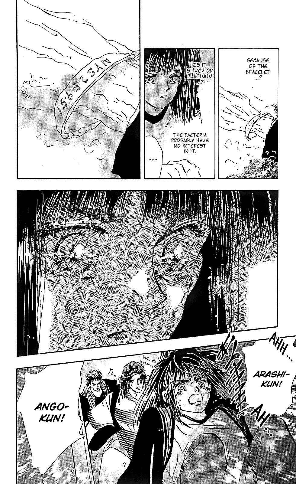 7 Seeds Chapter 104 page 11 - Chapter 104 : Minor Heat Chapter 19 [Sailor's Song]