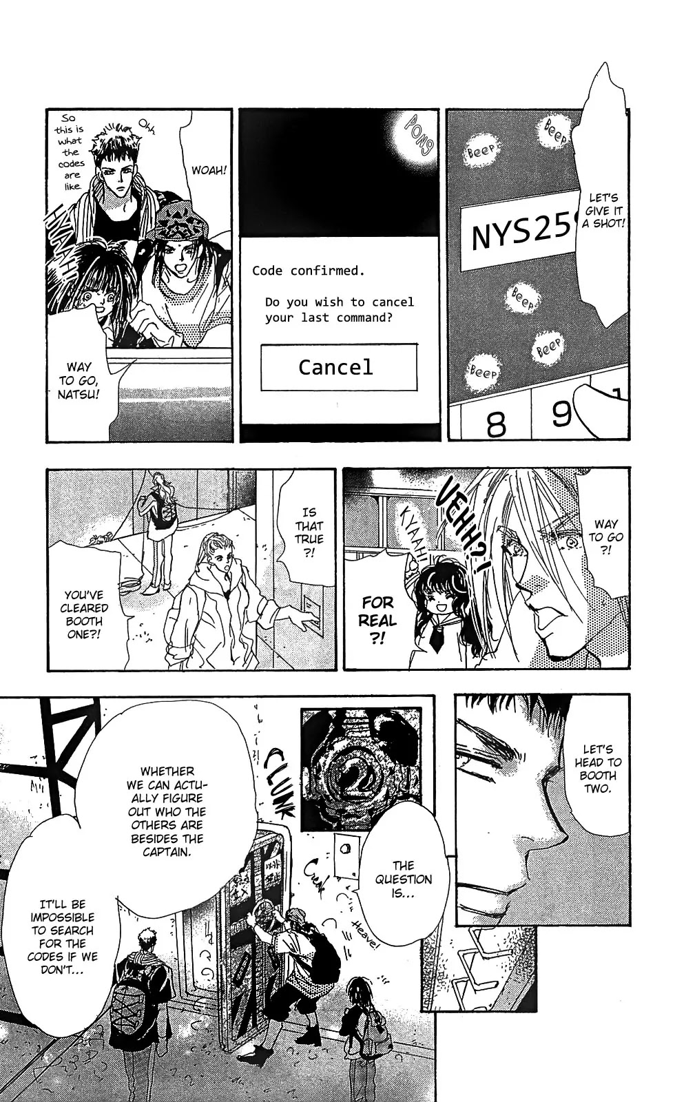 7 Seeds Chapter 104 page 12 - Chapter 104 : Minor Heat Chapter 19 [Sailor's Song]