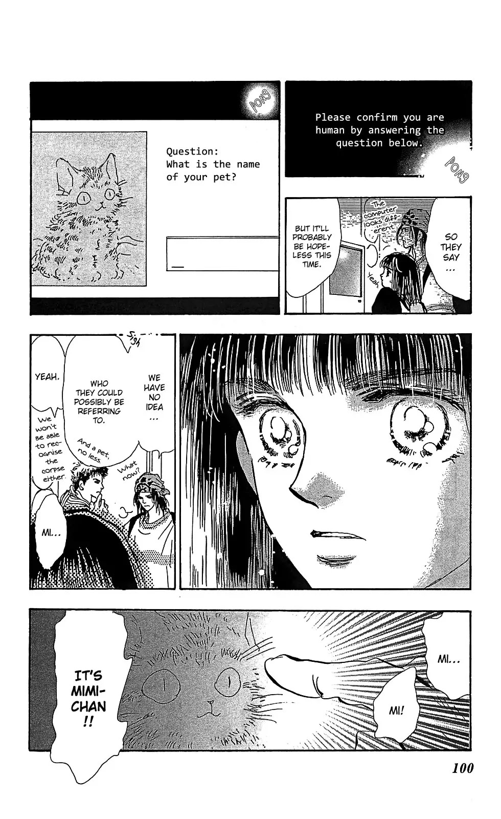 7 Seeds Chapter 104 page 13 - Chapter 104 : Minor Heat Chapter 19 [Sailor's Song]