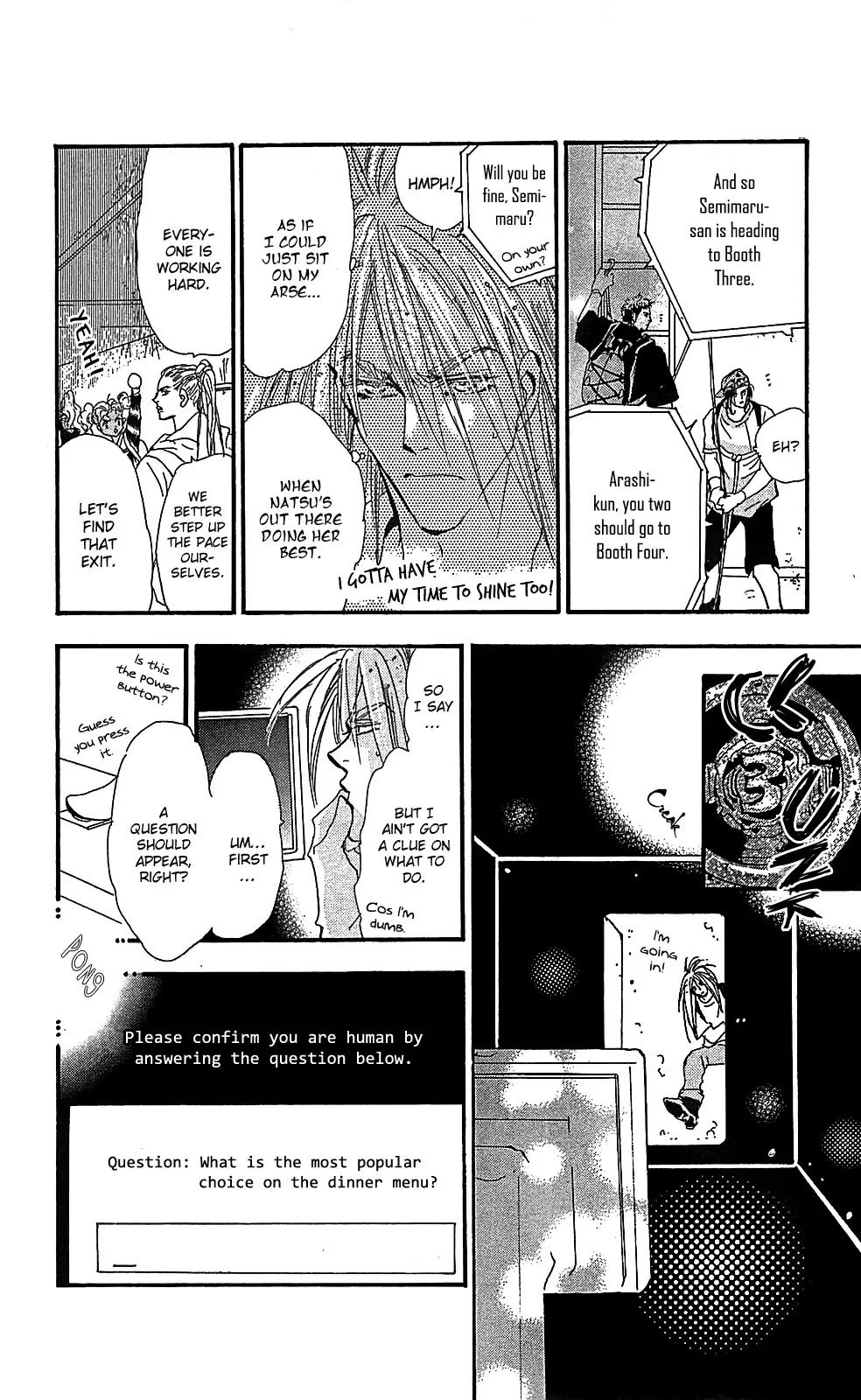 7 Seeds Chapter 104 page 17 - Chapter 104 : Minor Heat Chapter 19 [Sailor's Song]