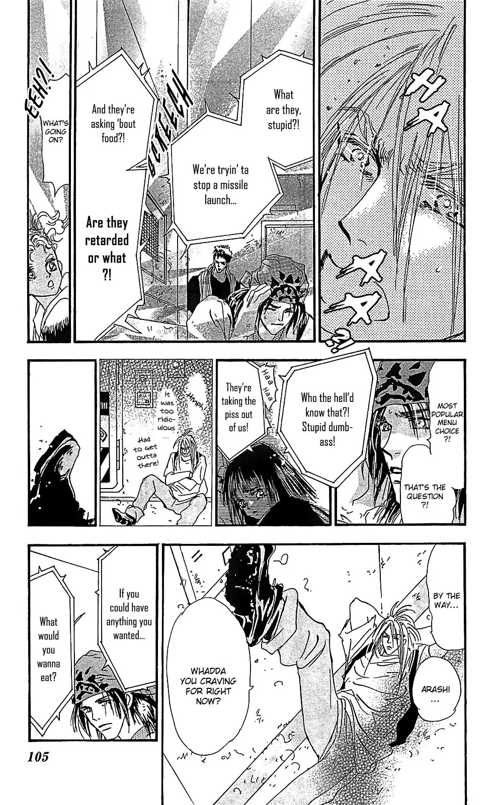 7 Seeds Chapter 104 page 18 - Chapter 104 : Minor Heat Chapter 19 [Sailor's Song]