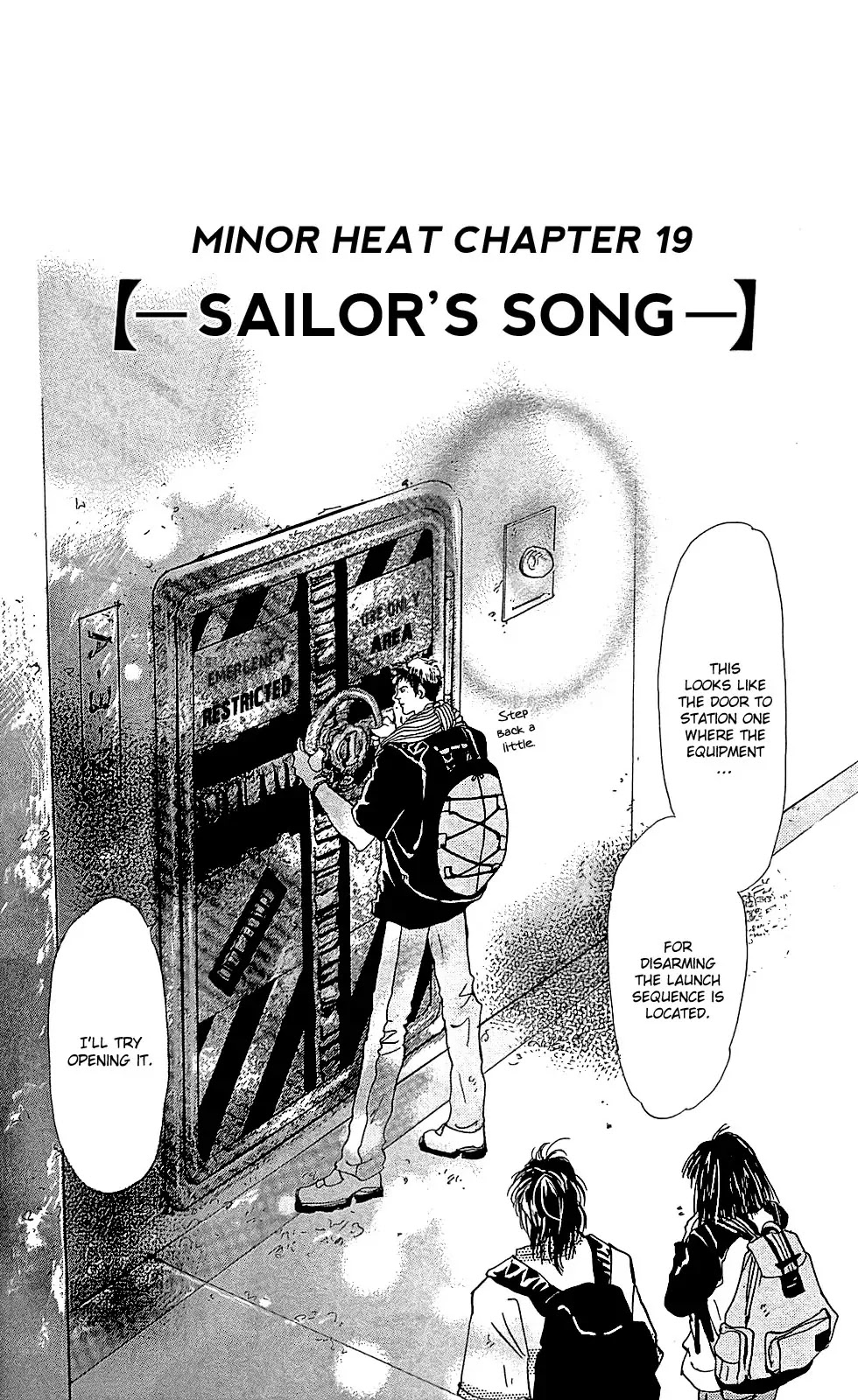 7 Seeds Chapter 104 page 2 - Chapter 104 : Minor Heat Chapter 19 [Sailor's Song]