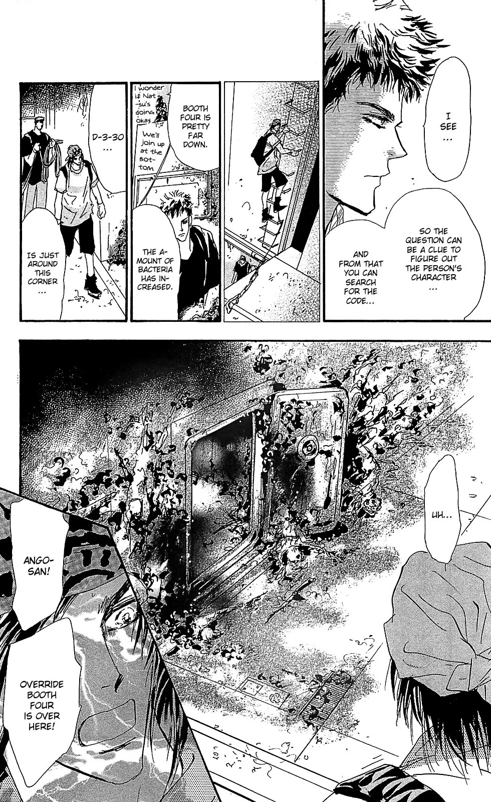 7 Seeds Chapter 104 page 21 - Chapter 104 : Minor Heat Chapter 19 [Sailor's Song]