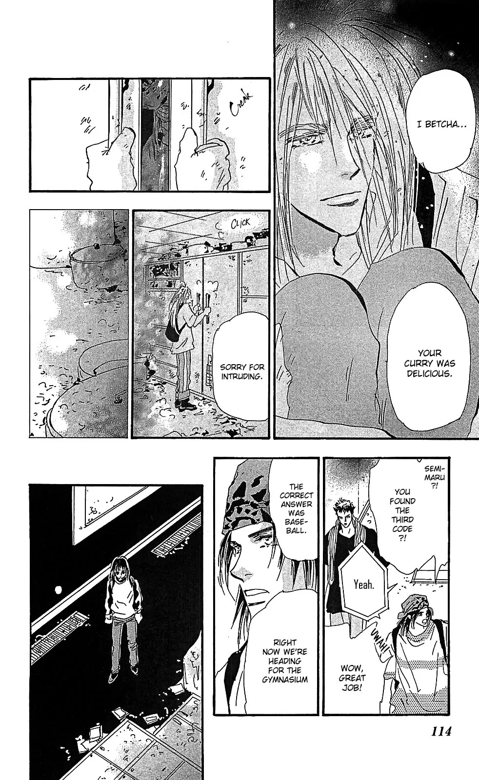 7 Seeds Chapter 104 page 27 - Chapter 104 : Minor Heat Chapter 19 [Sailor's Song]