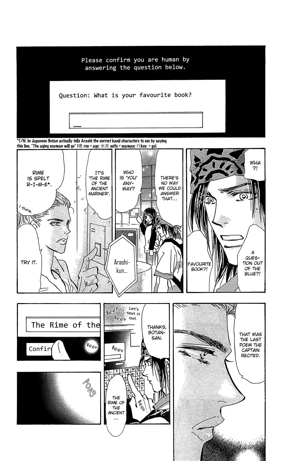 7 Seeds Chapter 104 page 5 - Chapter 104 : Minor Heat Chapter 19 [Sailor's Song]