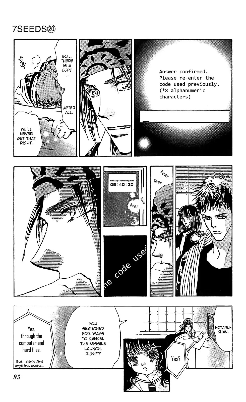 7 Seeds Chapter 104 page 6 - Chapter 104 : Minor Heat Chapter 19 [Sailor's Song]