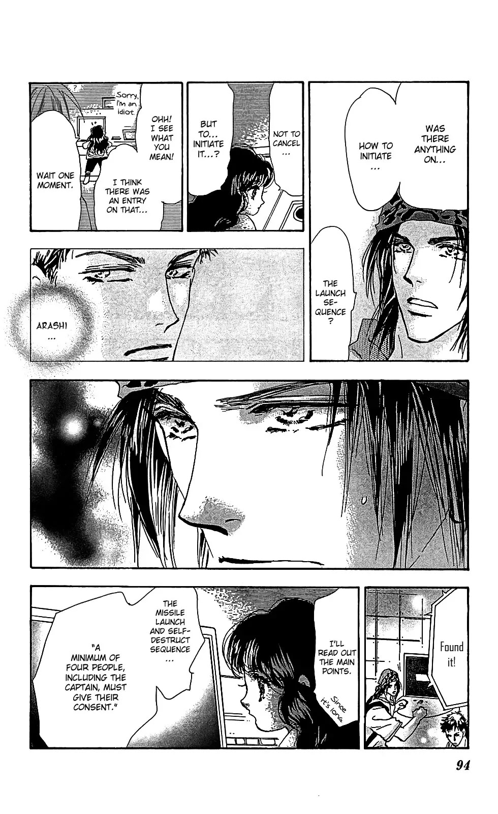 7 Seeds Chapter 104 page 7 - Chapter 104 : Minor Heat Chapter 19 [Sailor's Song]