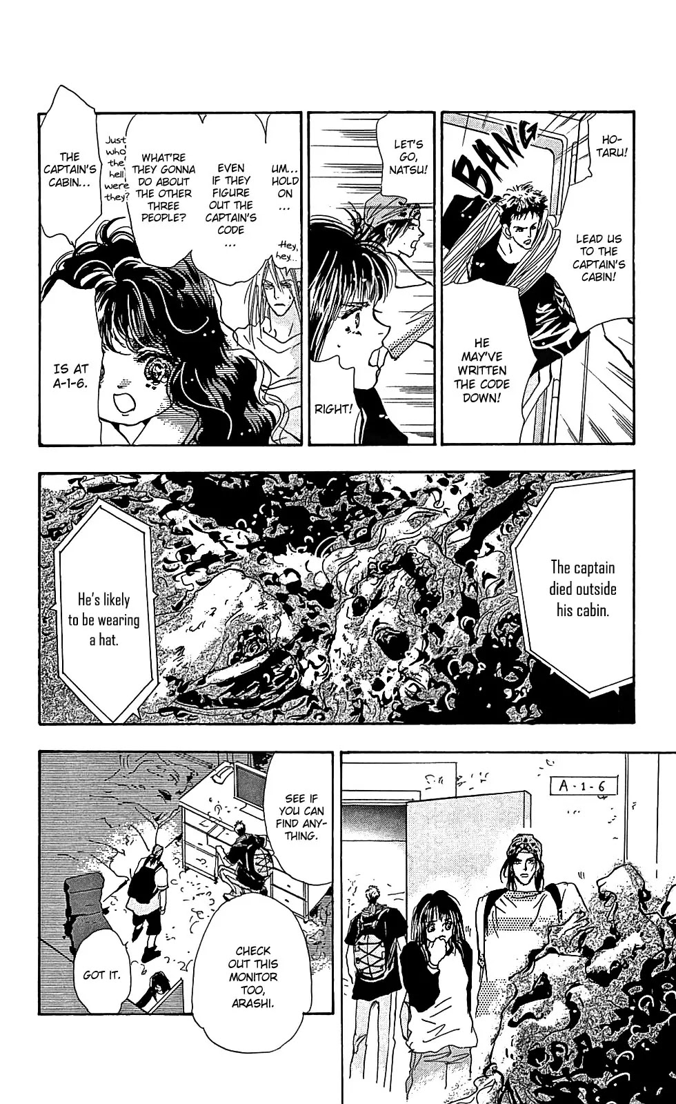 7 Seeds Chapter 104 page 9 - Chapter 104 : Minor Heat Chapter 19 [Sailor's Song]