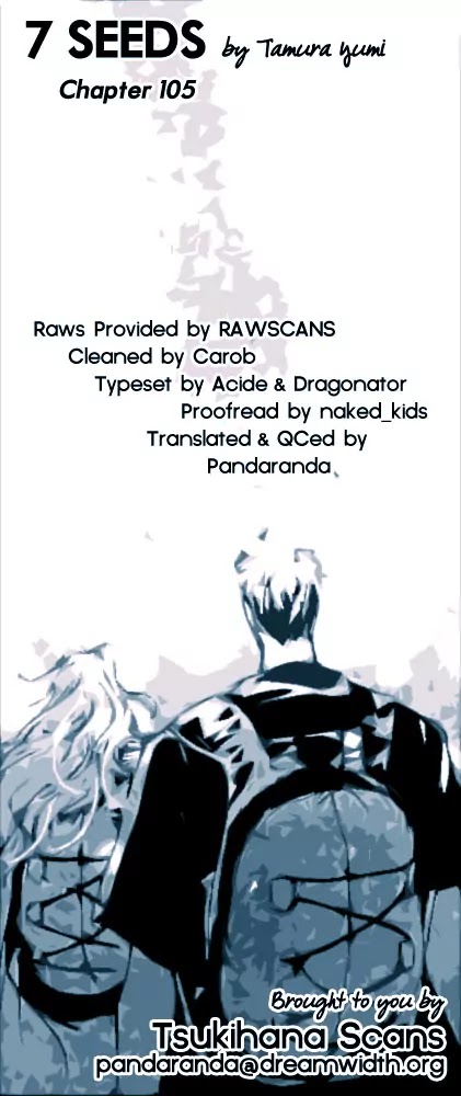 7 Seeds Chapter 105 page 1 - Chapter 105 : Minor Heat Chapter 20 [Do As You Please]