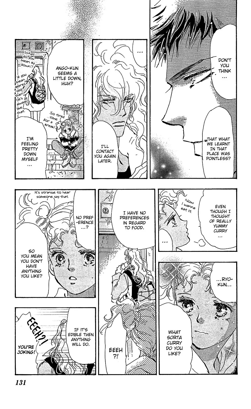 7 Seeds Chapter 105 page 10 - Chapter 105 : Minor Heat Chapter 20 [Do As You Please]