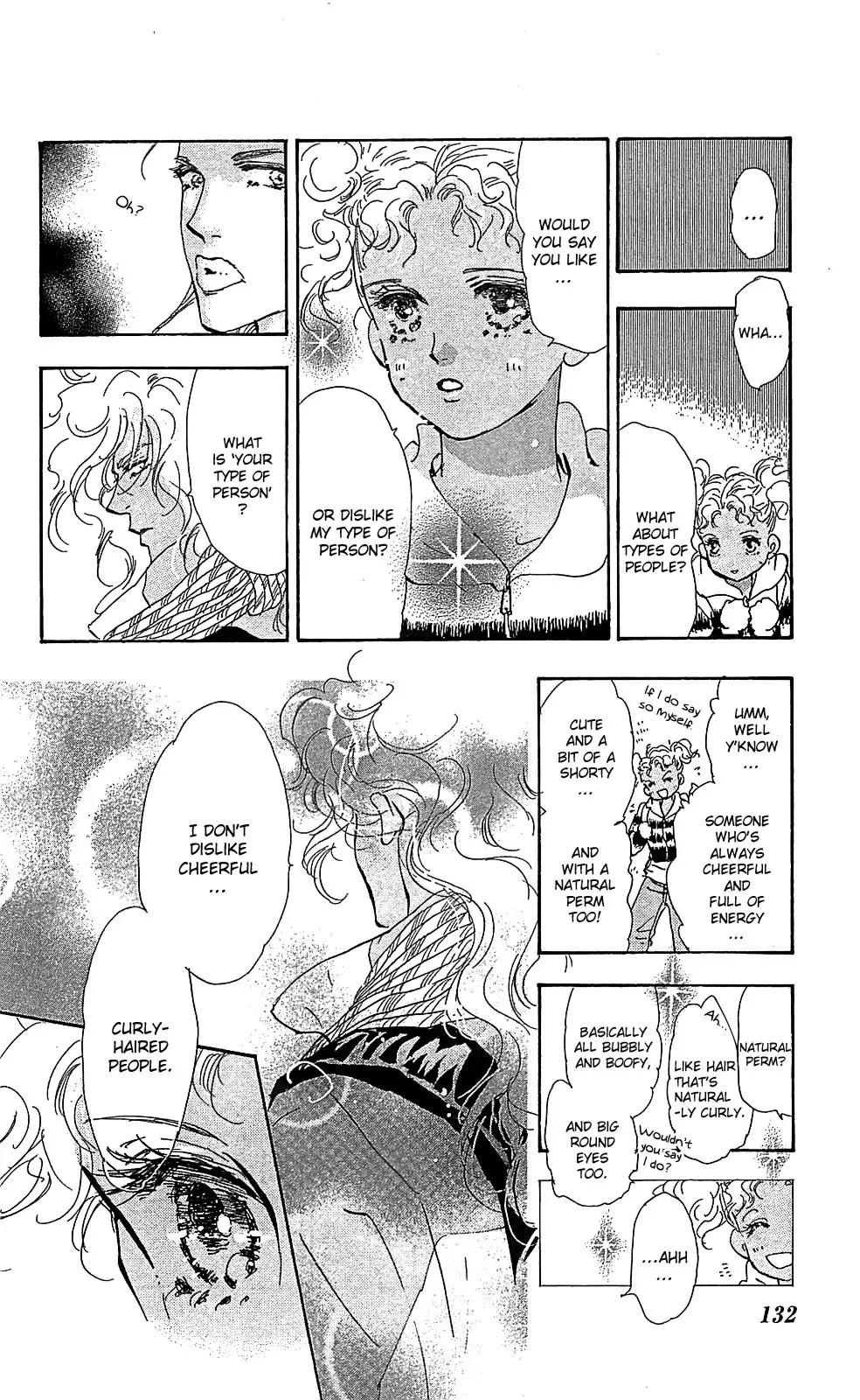 7 Seeds Chapter 105 page 11 - Chapter 105 : Minor Heat Chapter 20 [Do As You Please]