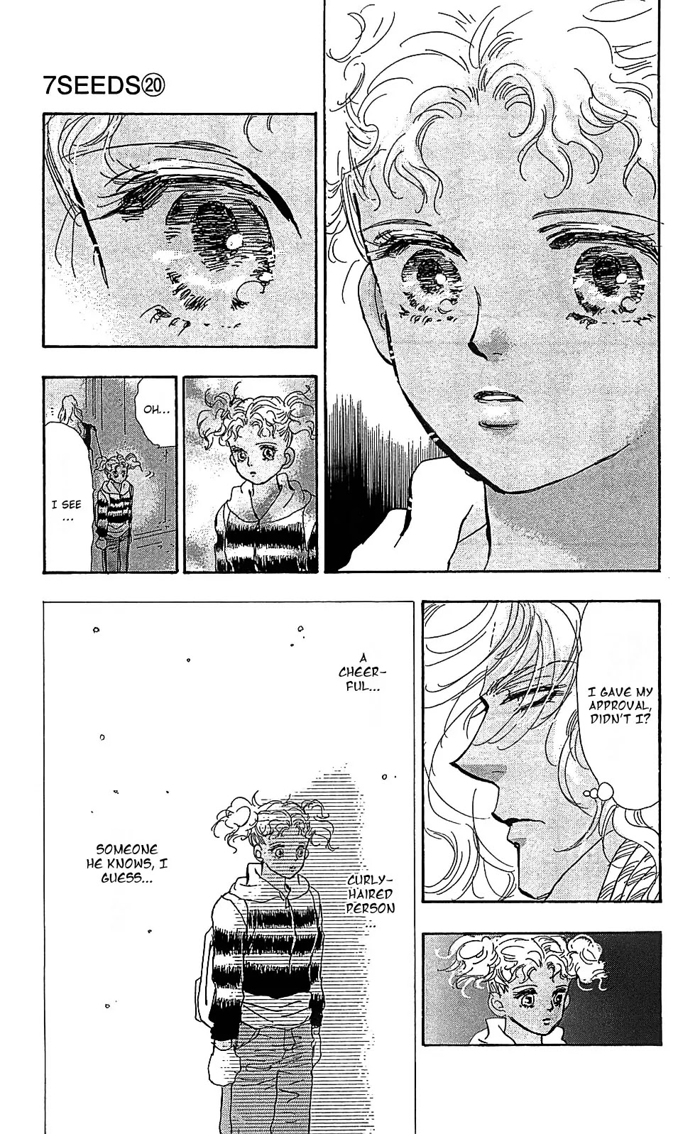7 Seeds Chapter 105 page 12 - Chapter 105 : Minor Heat Chapter 20 [Do As You Please]