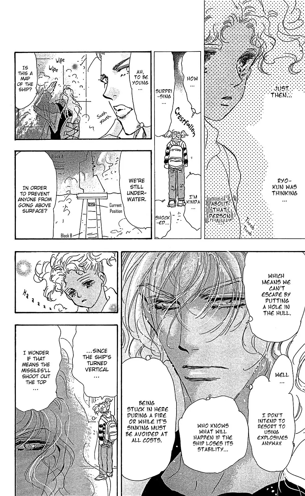 7 Seeds Chapter 105 page 13 - Chapter 105 : Minor Heat Chapter 20 [Do As You Please]