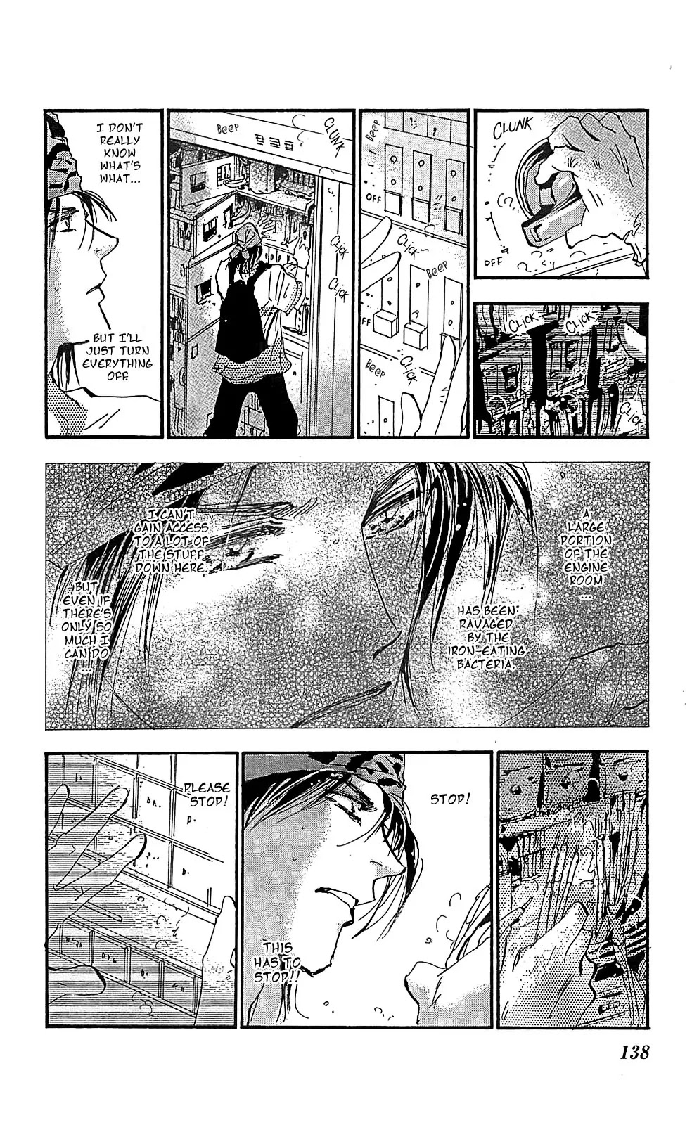 7 Seeds Chapter 105 page 17 - Chapter 105 : Minor Heat Chapter 20 [Do As You Please]
