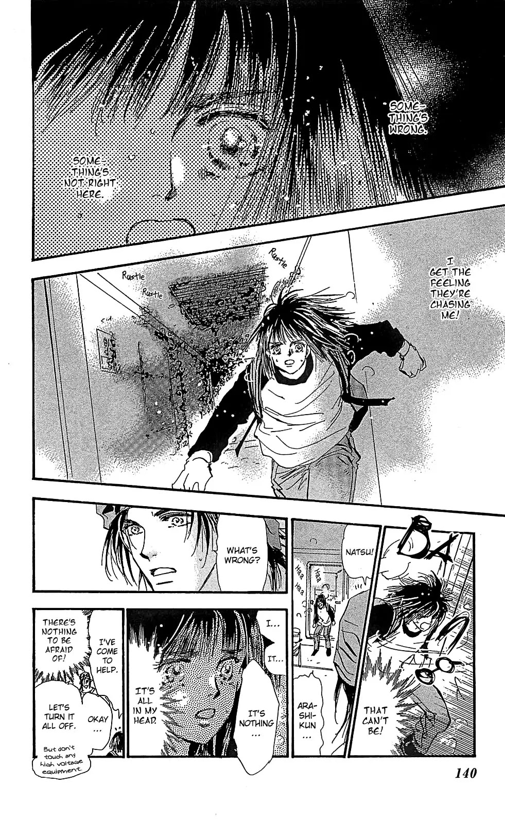7 Seeds Chapter 105 page 19 - Chapter 105 : Minor Heat Chapter 20 [Do As You Please]