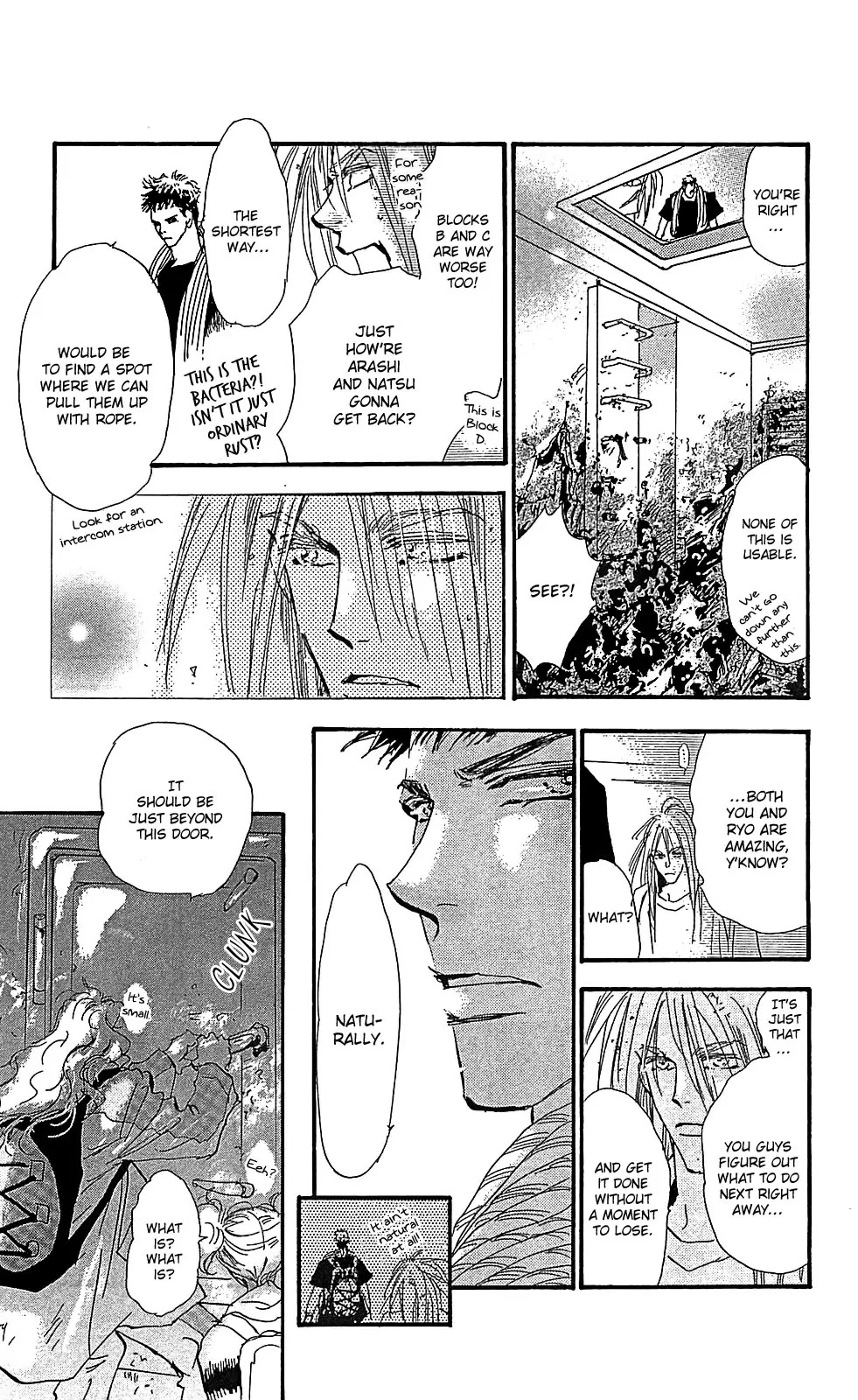 7 Seeds Chapter 105 page 20 - Chapter 105 : Minor Heat Chapter 20 [Do As You Please]