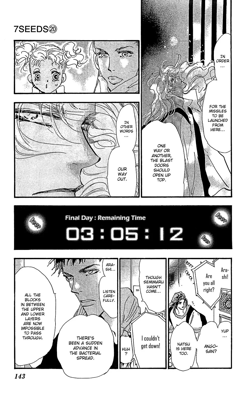 7 Seeds Chapter 105 page 22 - Chapter 105 : Minor Heat Chapter 20 [Do As You Please]