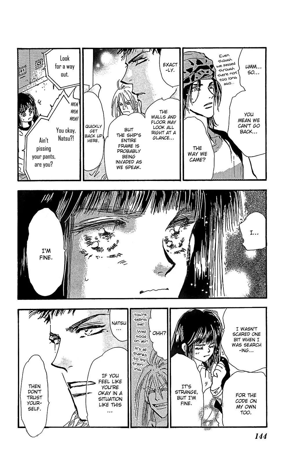 7 Seeds Chapter 105 page 23 - Chapter 105 : Minor Heat Chapter 20 [Do As You Please]